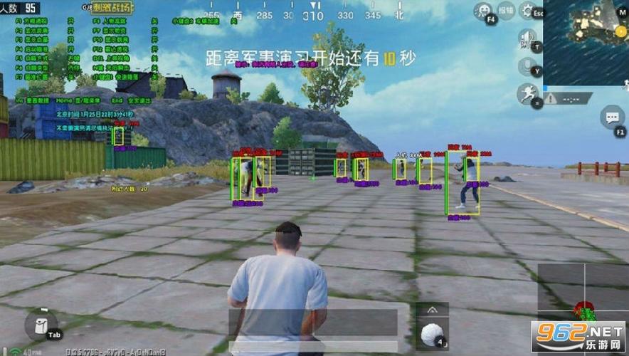 和平精英辅助：辅助软件的辩证视角与游戏公平